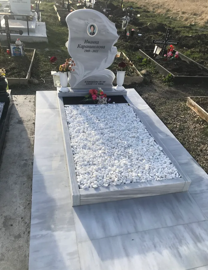 Монумент, надгробни паметници