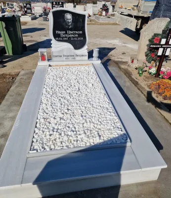 Каменоделна Пловдив