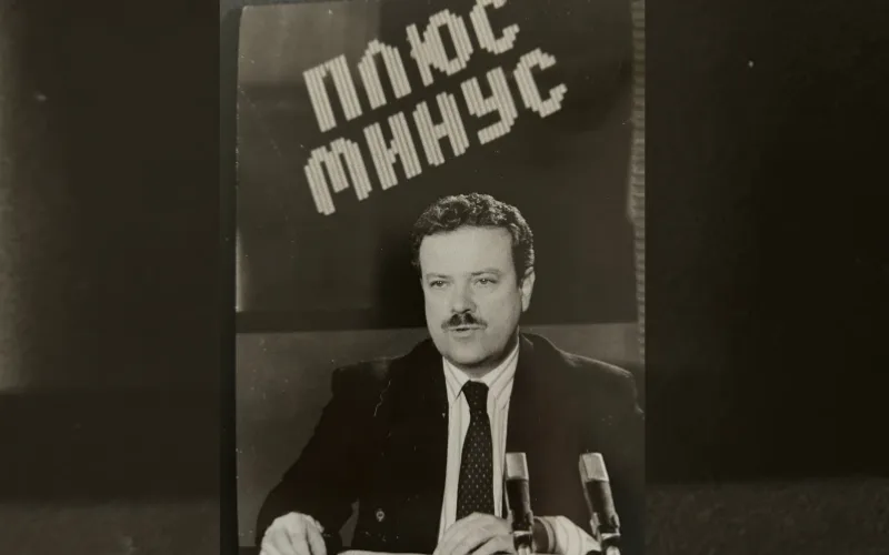 Красимир Лаков