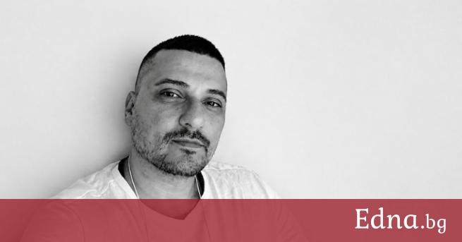 Боян Христов
