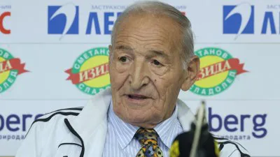 Димитър Пенев