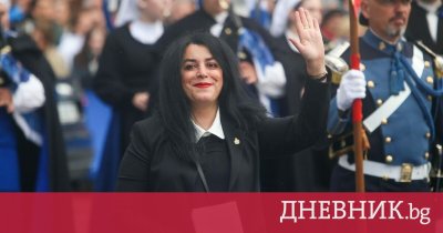 Маржан Сатрапи