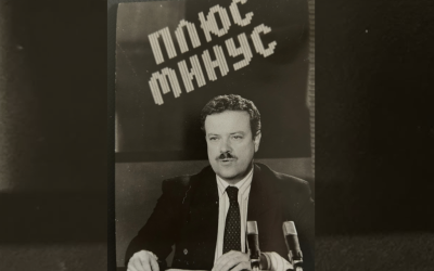 Красимир Лаков