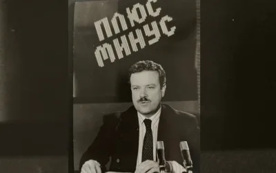 Красимир Лаков