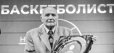 Иван Евстатиев