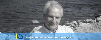 Александър Алексиев