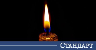 Константин Темелков