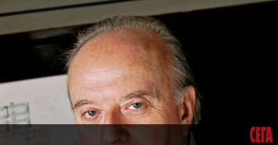 Васил Казанджиев