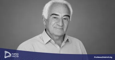 Марьо Георгиев Марев