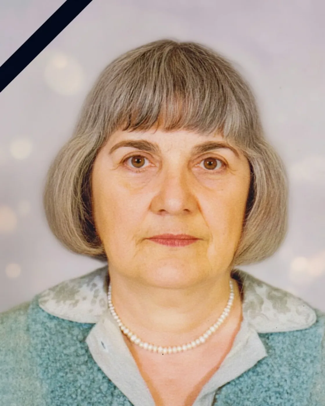 Емилия Топалова