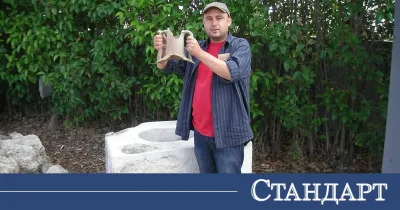 Камен Станев
