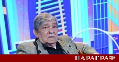 Илия Цоцин