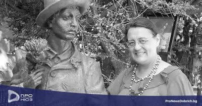 Маринела Паскалева